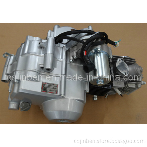 125cc Go Kart Engine for Sale